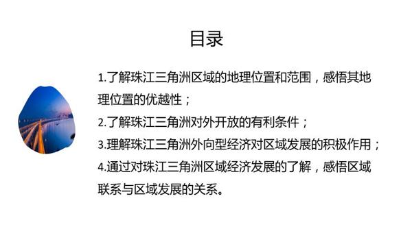 三角洲被封七天反馈步骤(给我三角洲封七天具体的反馈步骤) 三角洲被封七天反馈步骤(给我三角洲封七天具体的反馈步骤)