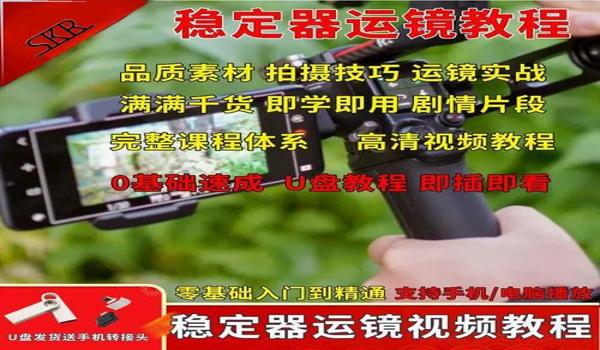 三角洲行动如何改枪教程免费(给我《三角洲行动》改枪的免费视频教程) 三角洲行动如何改枪教程免费(给我《三角洲行动》改枪的免费视频教程)