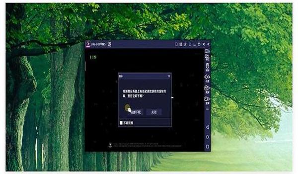 三角洲手游挂为什么这么多(为什么三角洲手游外挂这么多) 三角洲手游挂为什么这么多(为什么三角洲手游外挂这么多)