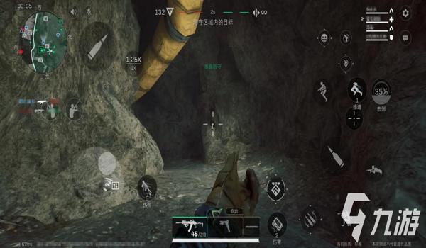 三角洲行动手游有外挂稳吗(三角洲行动手游外挂多少钱一个?) 三角洲行动手游有外挂稳吗(三角洲行动手游外挂多少钱一个?)