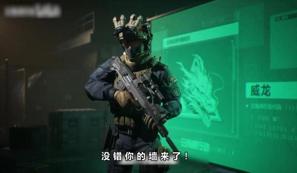 三角洲行动辅助器哪里买(哪里能买到荒野行动辅助器?) 三角洲行动辅助器哪里买(哪里能买到荒野行动辅助器?)