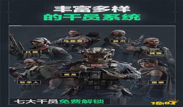 三角洲行动官服入口最新版本更新内容(三角洲行动官服最新版本下载链接) 三角洲行动官服入口最新版本更新内容(三角洲行动官服最新版本下载链接)